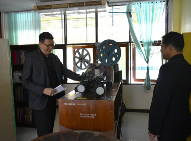 วันที่ 6 กุมภาพันธ์ 2569 "ผอ.สทส. ตรวจเยี่ยม ศูนย์ฯ 15" พารามิเตอร์รูปภาพ 9